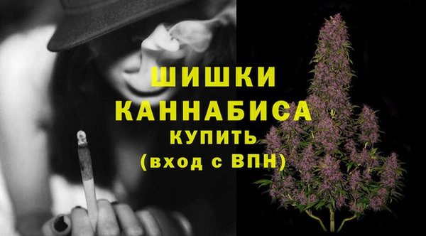 MDMA Бугульма